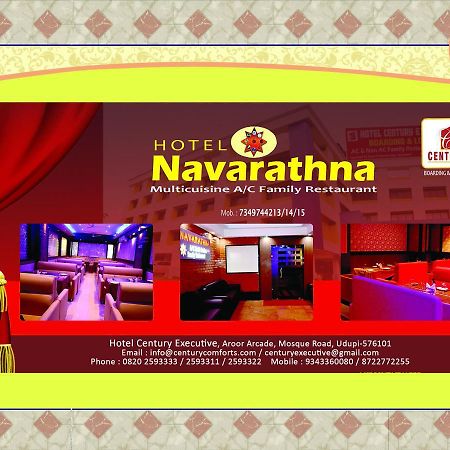 Hotel Century Executive Udupi Exteriér fotografie