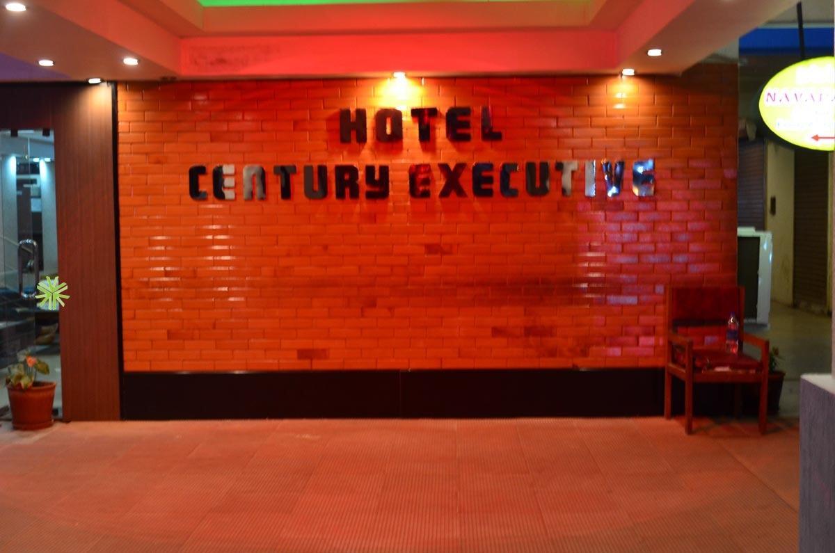 Hotel Century Executive Udupi Exteriér fotografie